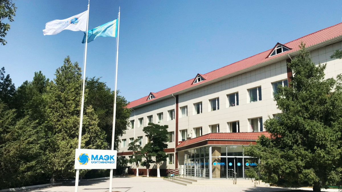  maek.kz 