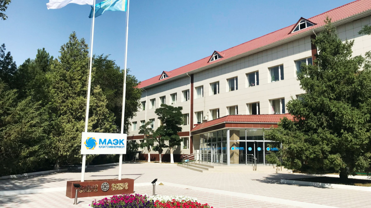  «МАЭК» ЖШС 