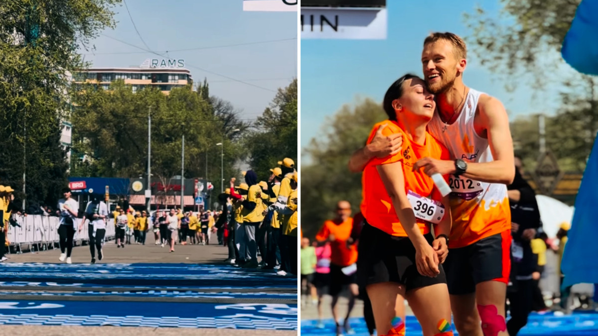  instagram.com/almatymarathon 