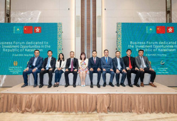 Business forum dedicated to investment opportunities of Kazakhstan held in Hong Kong