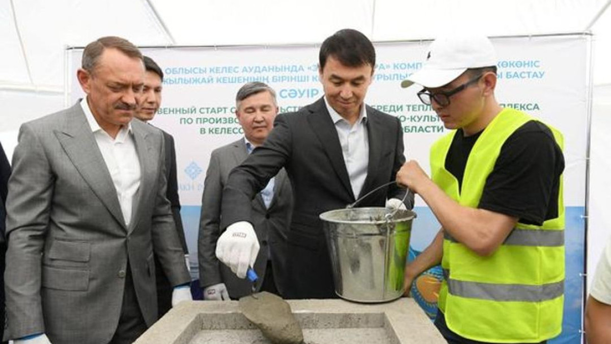 Самый большой в стране тепличный комплекс строят в Туркестанской области