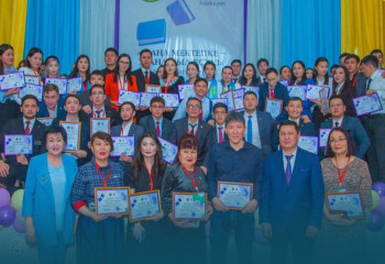 Гран-при конкурса молодых педагогов страны завоевала акмолинка