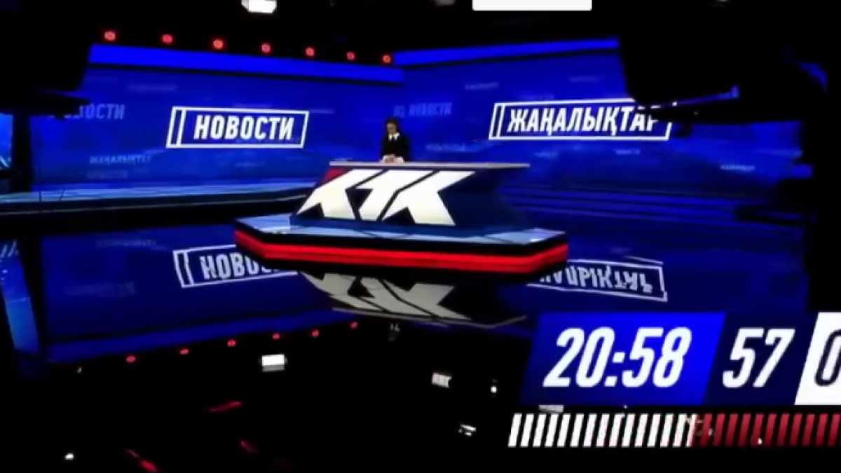  Видеодан кадр 