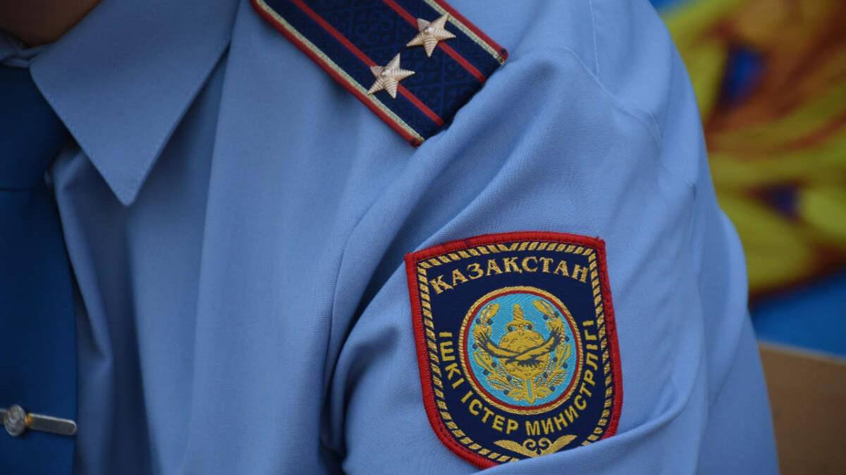  Polisia.kz 
