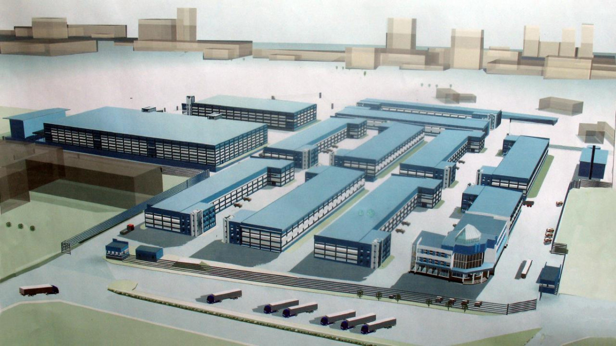  акимат Карагандинской области 