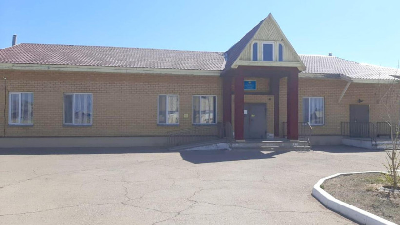  акимат Карагандинской области 