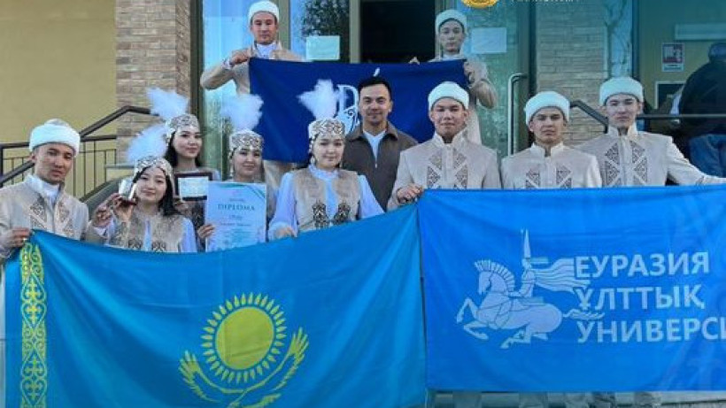  Министерство науки и высшего образования РК 