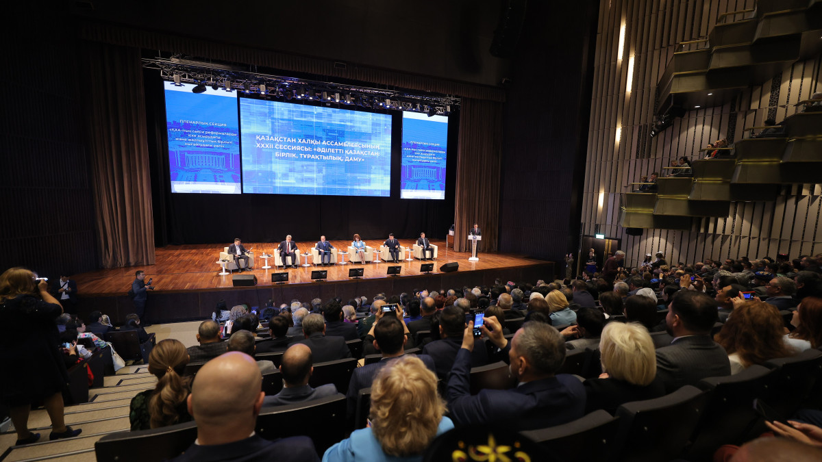  ©El.kz/Чурсинов АРТЕМ 