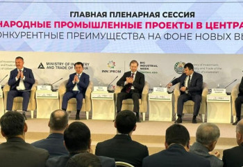 Innoprom 2023 Forum - Trade Cooperation in Central Asia