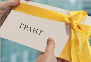 Свыше 20 тысяч получателей грантов реализуют свои проекты