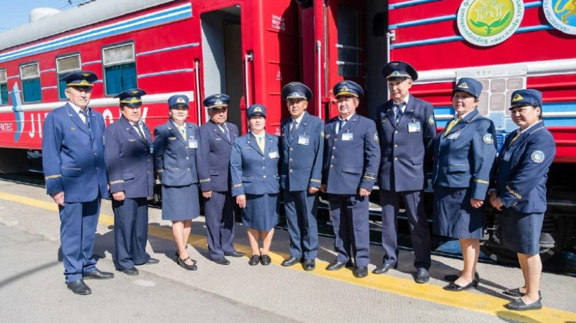  Самрук-Қазына 