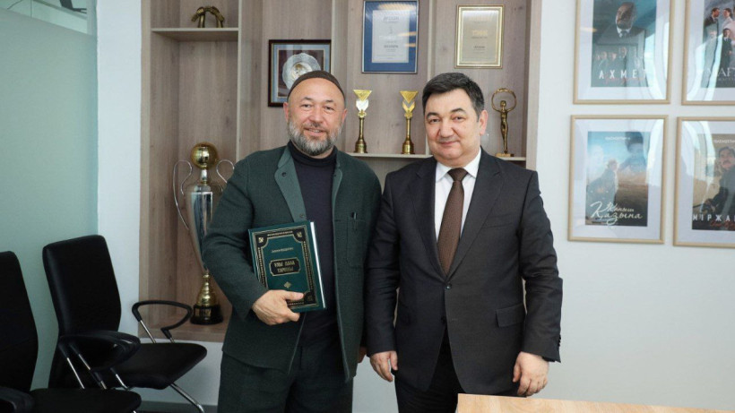  Information and Social Development Ministry 