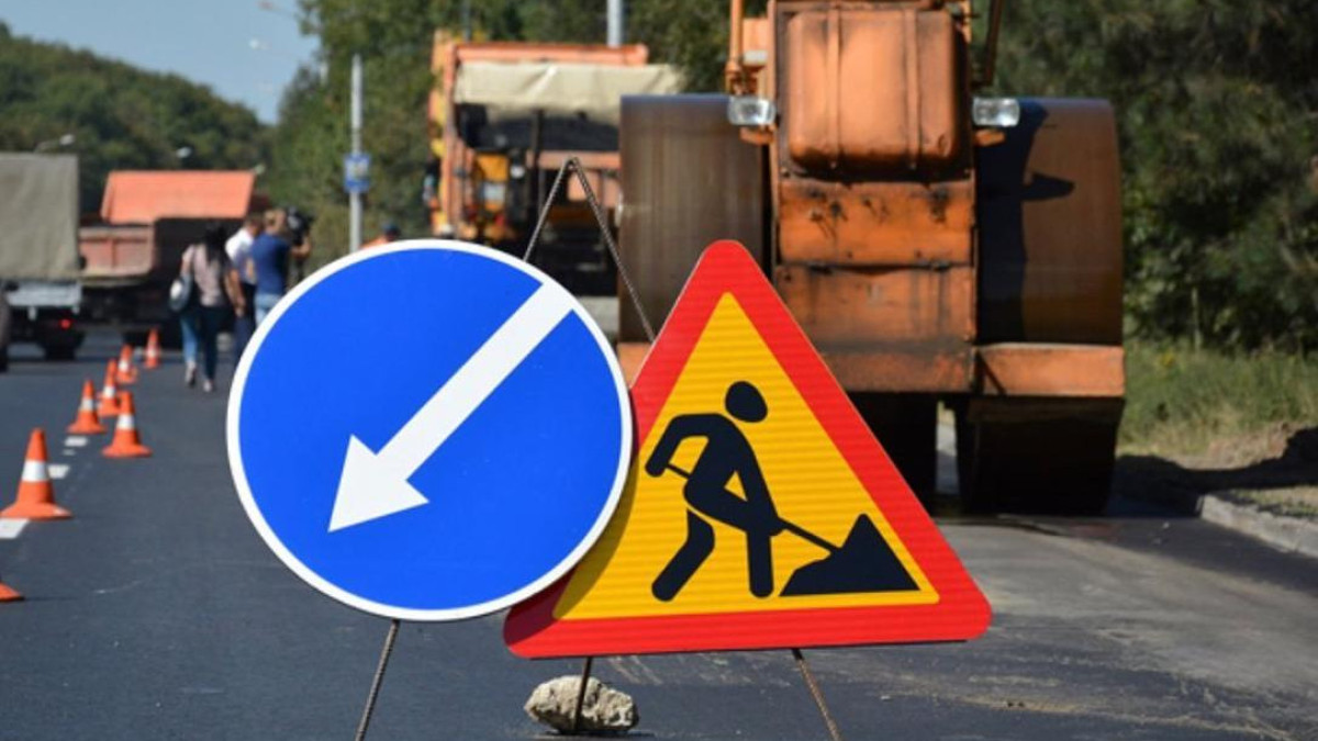  Акимат Астаны 