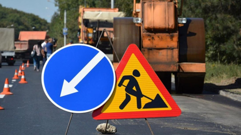  Акимат Астаны 