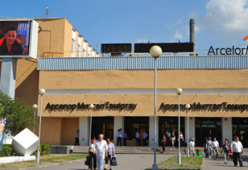 Раскрыто убийство юрисконсульта АО 