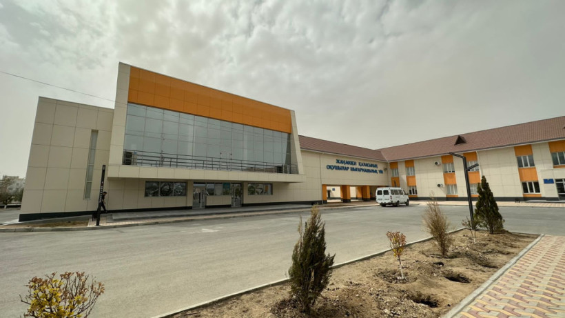  Қоғамдық коммуникация орталығы 