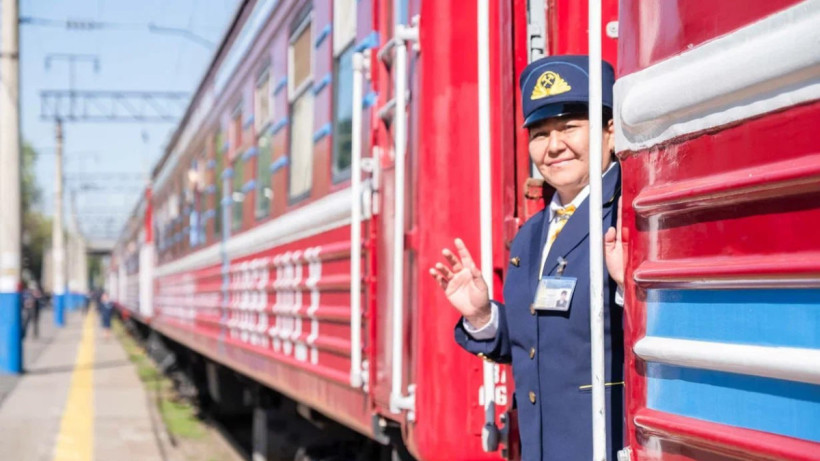  Самрук-Қазына 