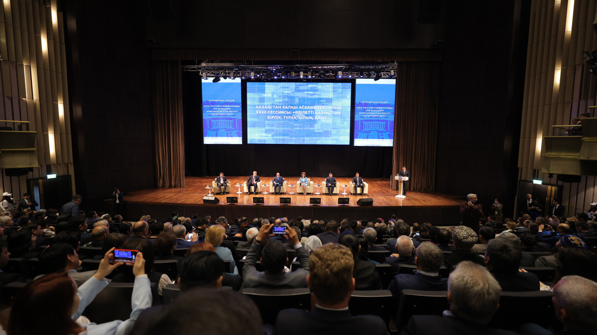  ©El.kz/Чурсинов АРТЕМ 