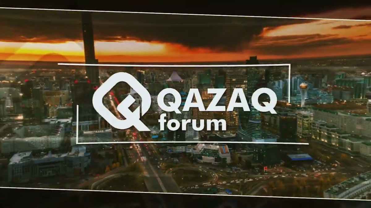  qazforum.kz 