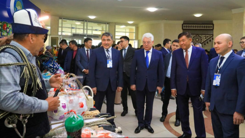  акимат Жамбылской области 