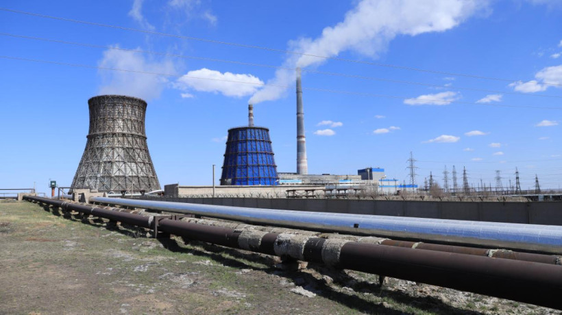  акимат Карагандинской области 