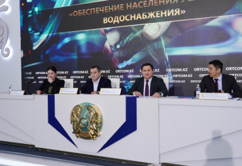 Стоимость питьевой воды в Казахстане субсидируется государством – МИИР