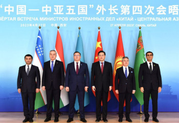 Kazakhstan participates in 4th Central Asia -China ministerial meeting