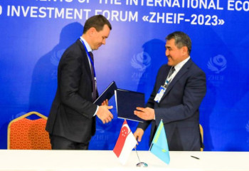 В рамках ZHEIF-2023 подписаны соглашения с инвесторами