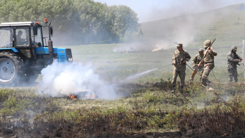  акимат Карагандинской области 