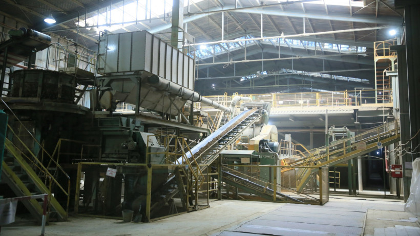  акимат Актюбинской области 