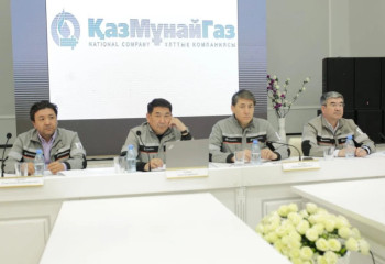 Выявлены случаи фиктивного трудоустройства сотрудников в АО «Озенмунайгаз»