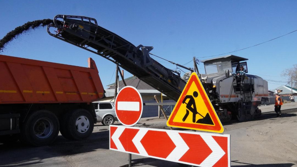  акимат Астаны 