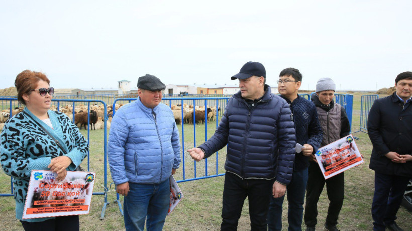  акимат Актюбинской области 