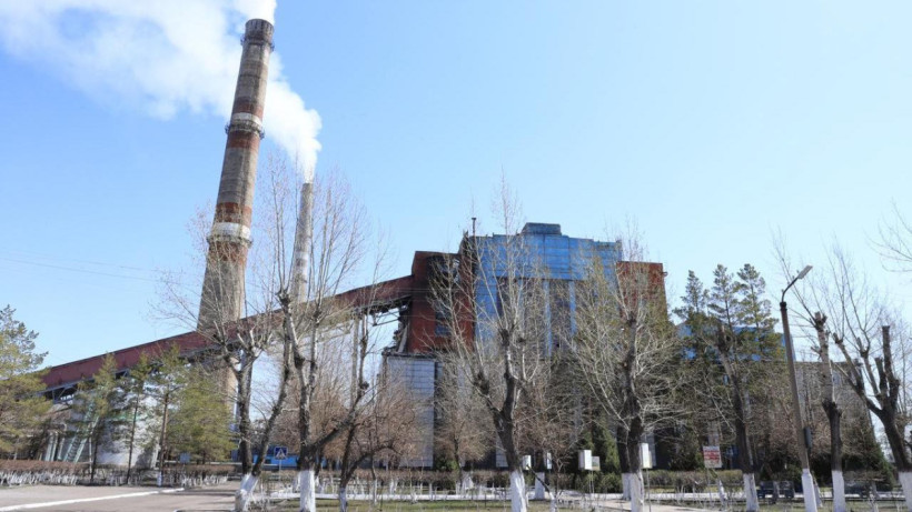  акимат Карагандинской области 