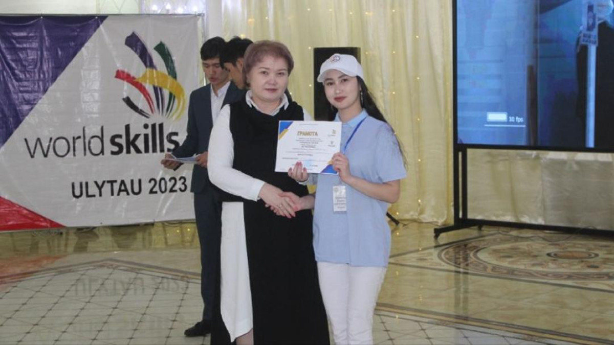 В области Ұлытау определили победителей «WorldSkills Ulytau 2023»