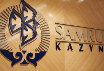 Еліміздегі екі ірі су электр станциясы «Самұрық-Қазына» қорына өтті