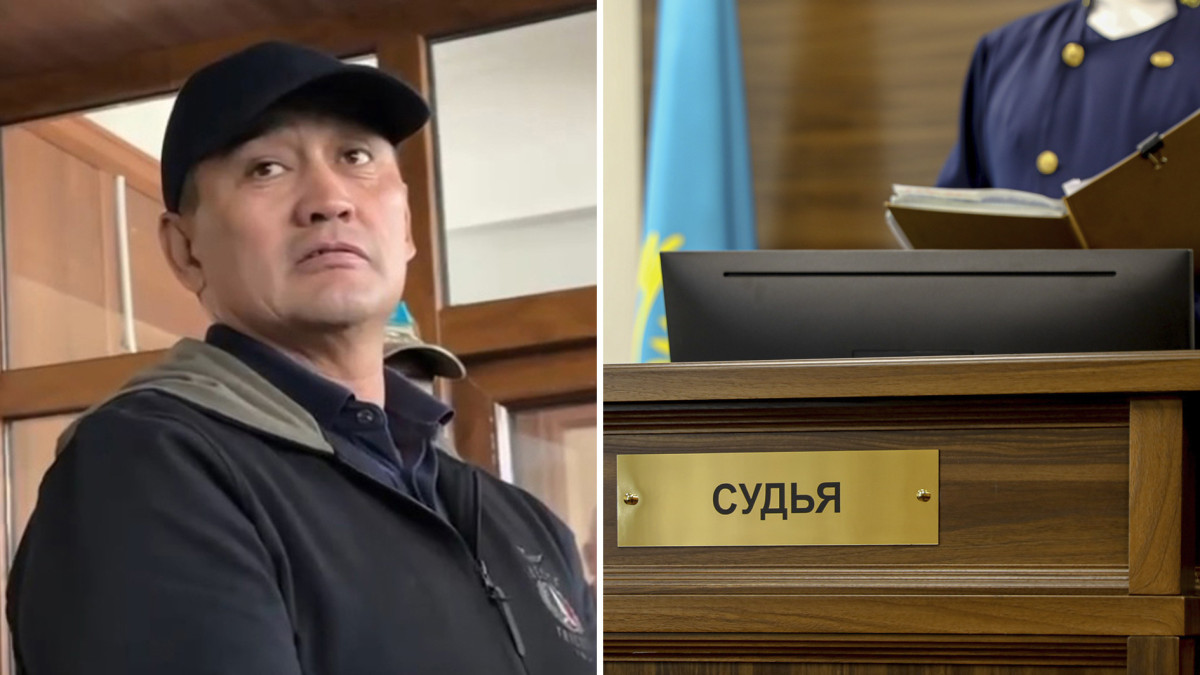  Коллаж El.kz 