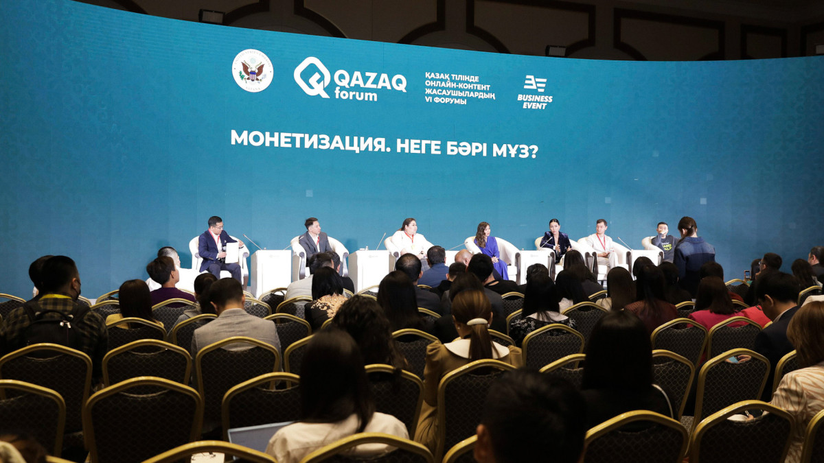  ©El.kz/Арман МУХАТОВ 