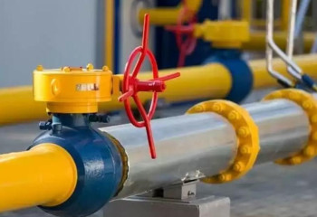 Министерство энергетики установит предельные оптовые цены на товарный газ