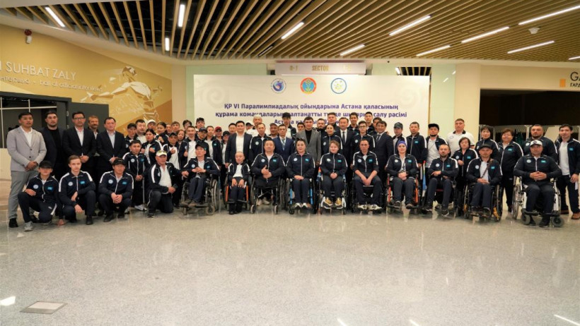  Астана қаласы әкімдігінің баспасөз қызметі 