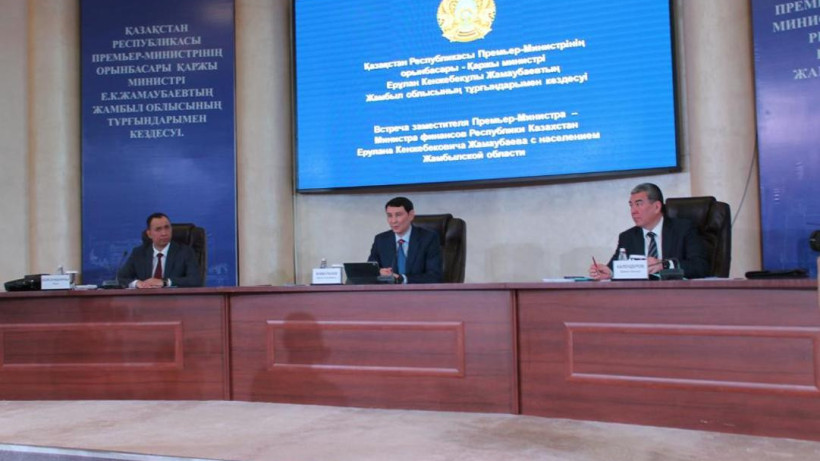  Жамбыл облысы әкімдігінің баспасөз қызметі 