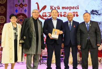 Ақтөбеде «Күй төресі - Қазанғап»  атты монографиясының тұсаукесері өтті