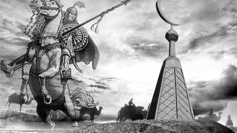  Әлеуметтік желіден 