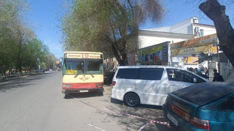  instagram.com/policebqo 