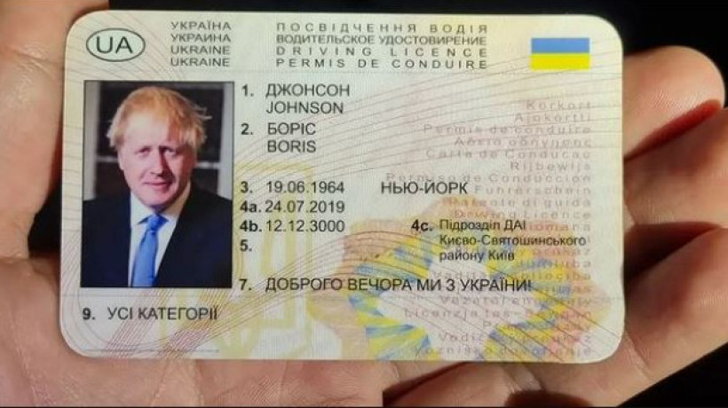  Instagram / Police Groningen Center 