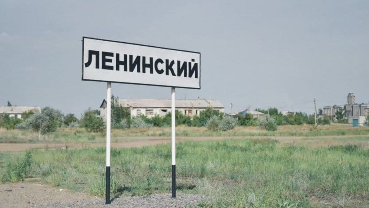  Әлеуметтік желіден 