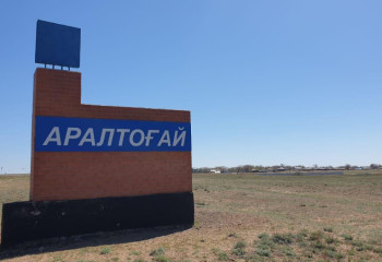 Оздоровительный комплекс построят в селе Актюбинской области