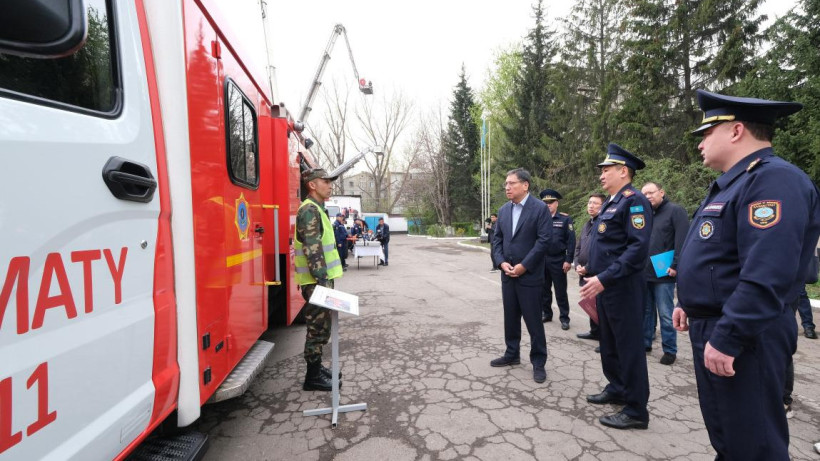  акимат Алматы 