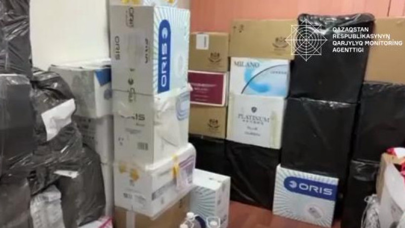  кадр из видео/АФМ РК 