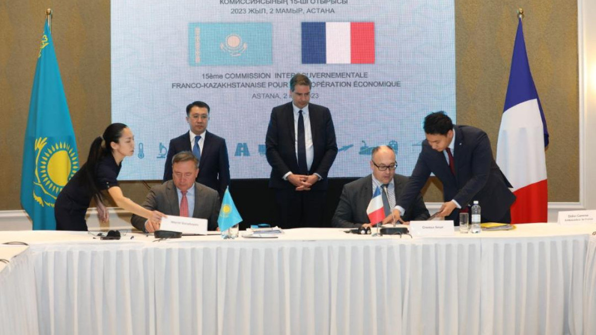 Meeting of Kazakh-French Economic Commission held